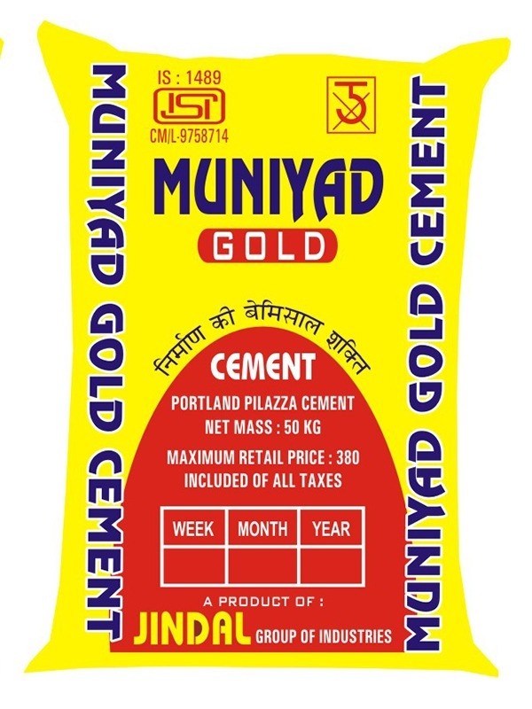 Muniyad Gold PPC Cement - 50Kgs