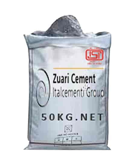 Zuari OPC - 53Grade